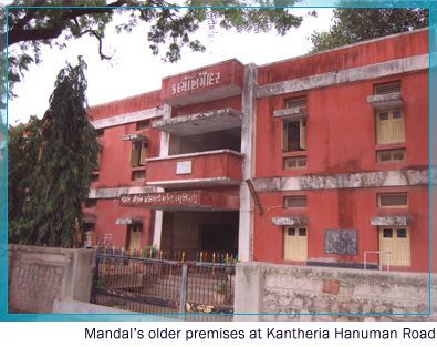 Mahila Mandal