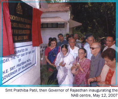 manjul Bagmal Trust