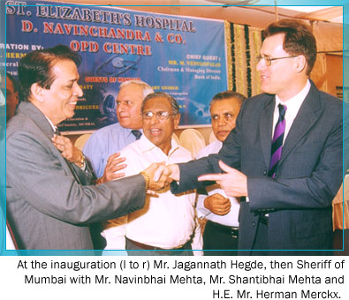 D. Navinchandra Trust