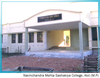 D. Navinchandra Trust