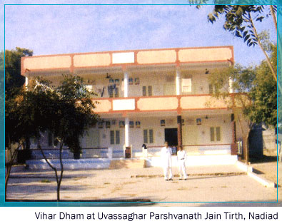 Uvassaghar Parshvanath Jain Tirth Nadiad