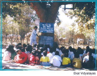 Ekal Vidyalayas