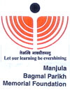 manjul Bagmal Trust logo
