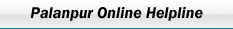 Palanpur Online Help