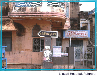 Lilavati Hospital Palanpur