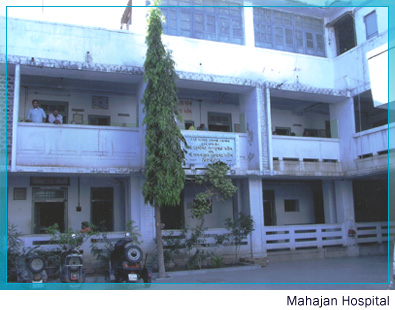 Mahajan Hospital