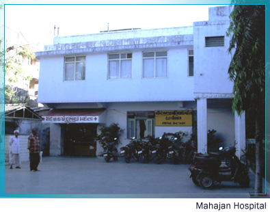  Mahajan Hospital